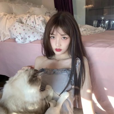 淑女绅士 封面